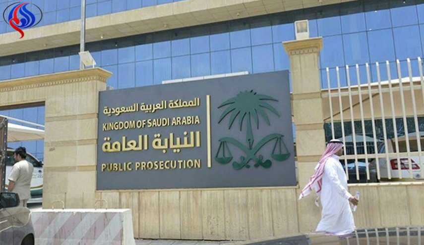 عقوبة لا تصدق لتداول مقاطع 
