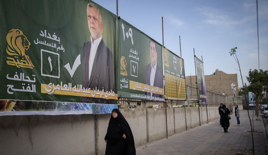 تبلیغات نامزدهای انتخابات پارلمانی عراق در تهران
