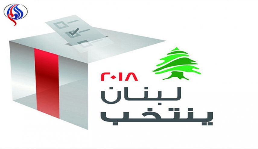 آغاز مرحله دوم انتخابات پارلمانی لبنان در خارج
