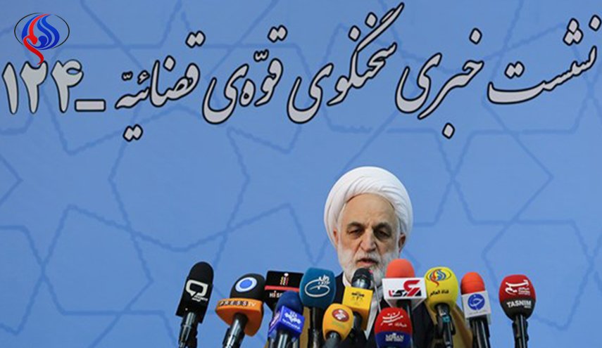 اجئي: مدعي طهران السابق اعتقل لهذا السبب