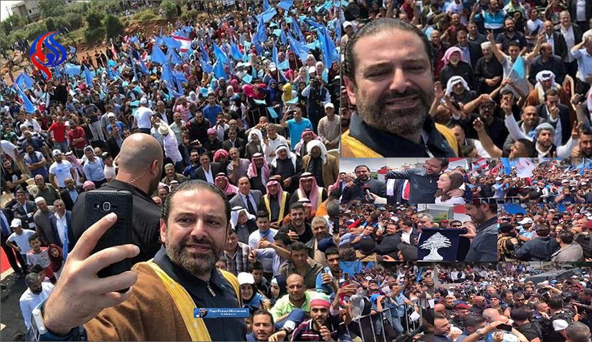 الحريري بعباءة عربية في عكار وخلفه الخرزة الزرقاء!