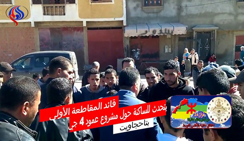 المغرب: فنانون يؤيدون 