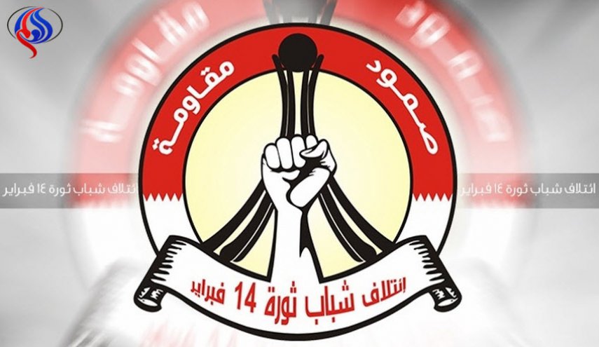 التصريحات الصبيانية ضد كبار العلماء بلطجة خليفية