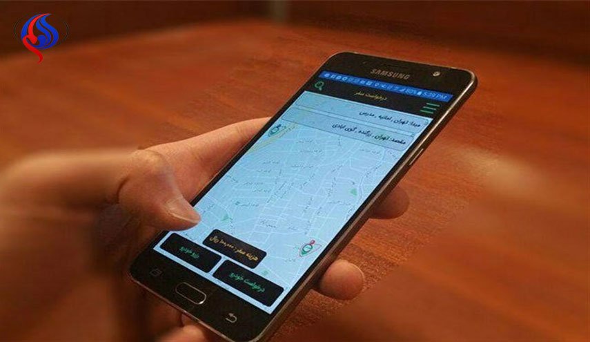 تشخیص انواع بیماری‌ها تنها با یک اپلیکیشن
