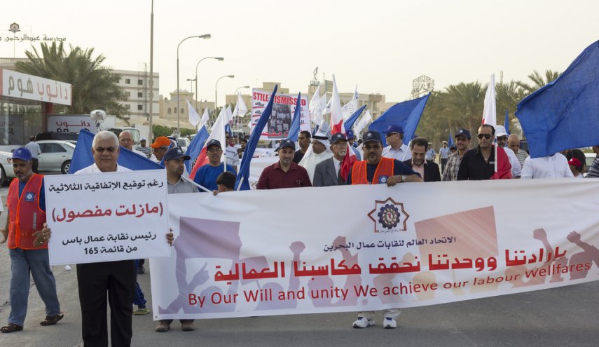 داخلية البحرين تمنع مسيرة يوم العمال للعام الرابع على التوالي

