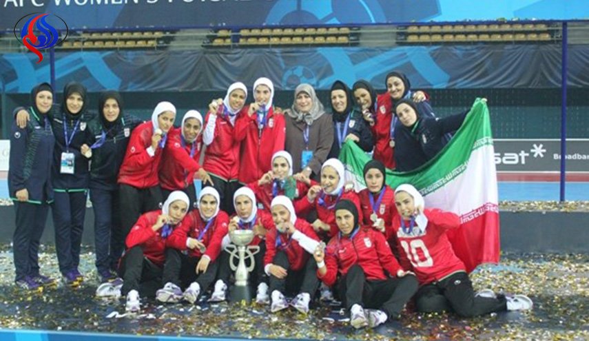 سيدات إيران يبدأن رحلة الدفاع عن لقب كأس آسيا لكرة الصالات