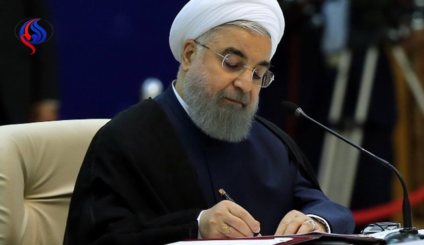 رئیس جمهوری 2 قانون مصوب مجلس را برای اجرا ابلاغ کرد