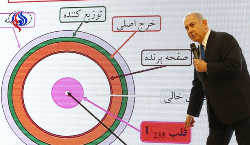 نشریه هنگ کنگی: اتهامات نتانیاهو به ایران واهی است