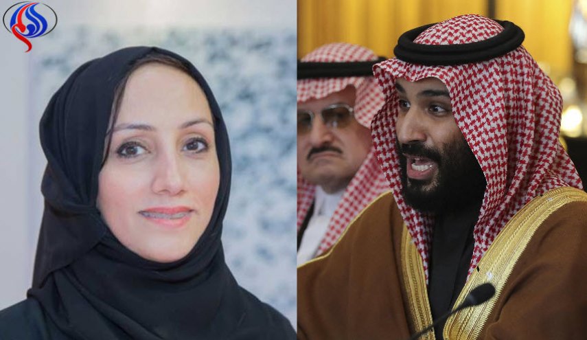 اميرة قطرية تسخر من بن سلمان لهذا السبب!