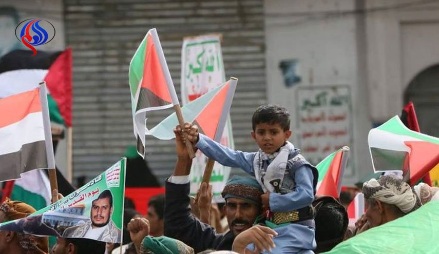 تجمع یمنی‌ها برای راهپیمایی حمایت از ملت فلسطین