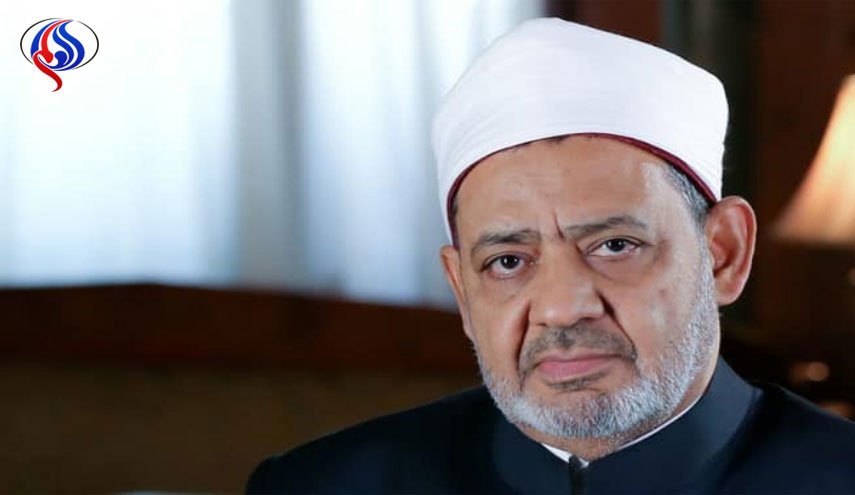 الازهر مصر: ترامپ به اشغالگری مشروعیت می بخشد
