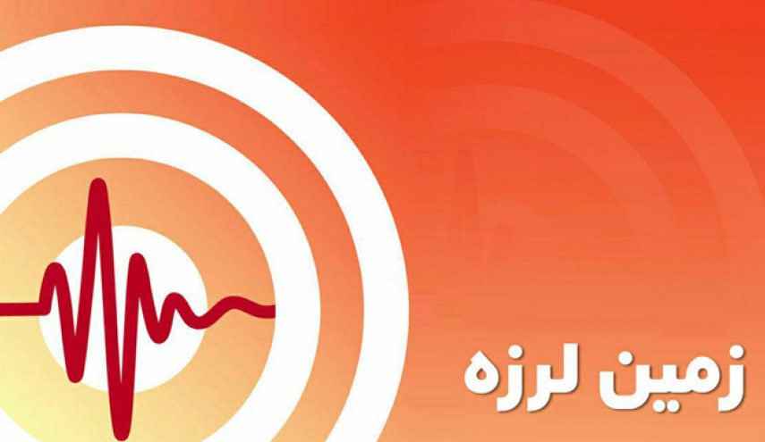 زلزله در یاسوج 30 مصدوم برجا گذاشت
