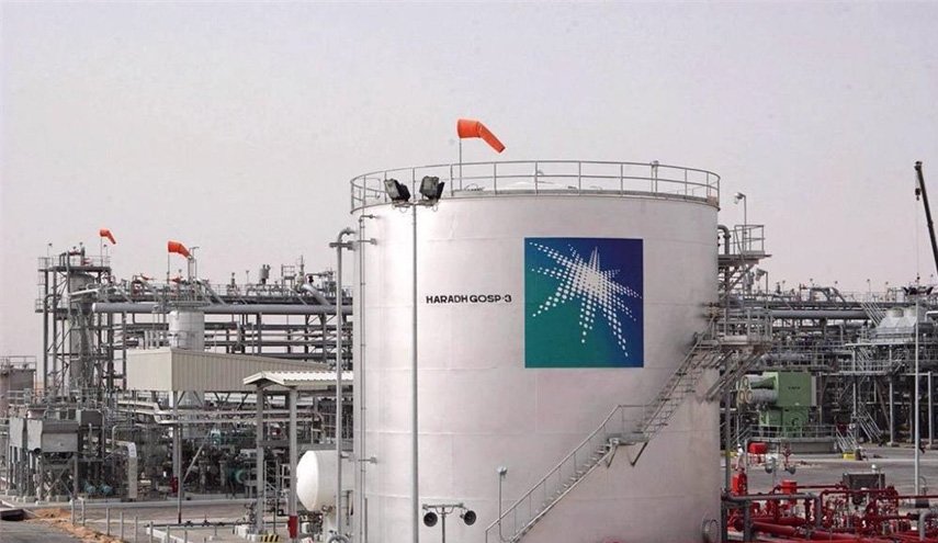 شركة 