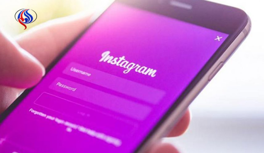 كيفية تنزيل بيانات إنستاجرام الخاصة بك
