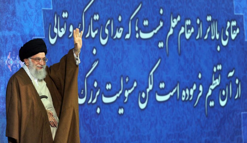 حضور و سخنرانی رهبر انقلاب در دانشگاه فرهنگیان