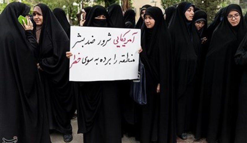اعتراض دانشجویان دانشگاهها  به نقض عهد آمریکا
