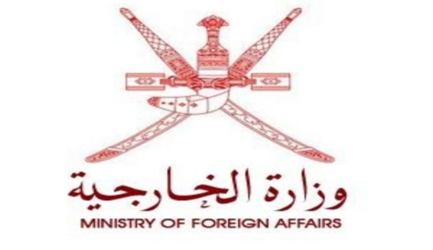 عمان : رویارویی با ایران به نفع آمریکا نیست