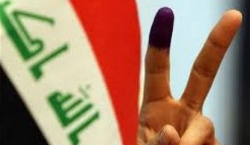 آغاز رأی‌گیری از نیروهای امنیتی و اتباع عراقی در کشورهای دیگر
