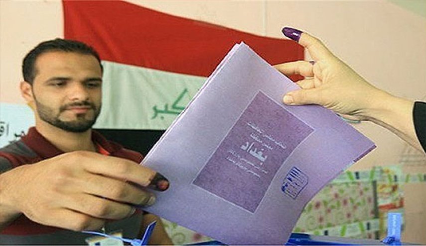 تدابیر امنیتی بغداد برای برگزاری انتخابات پارلمانی در 22 اردیبهشت
