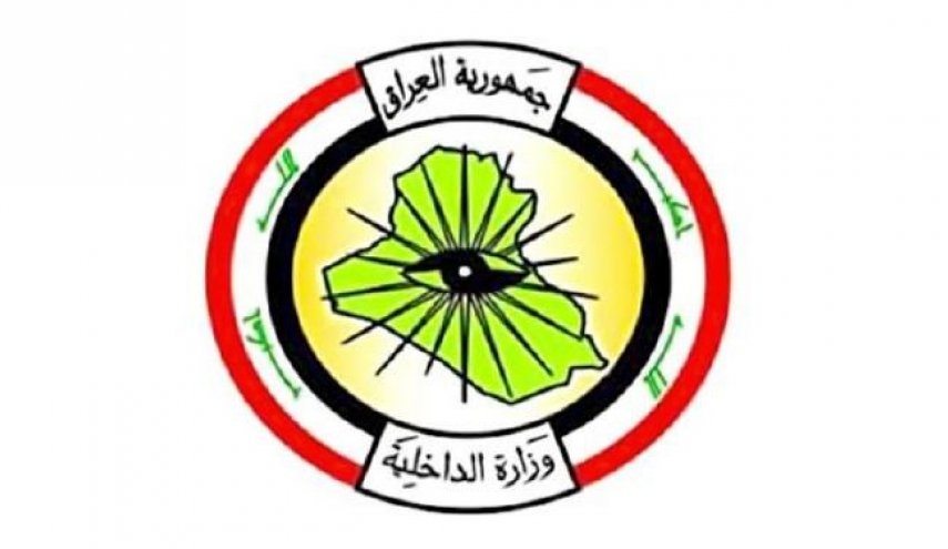 وزارت کشور عراق از شکار 10 سرکرده «خطرناک» داعش خبر داد