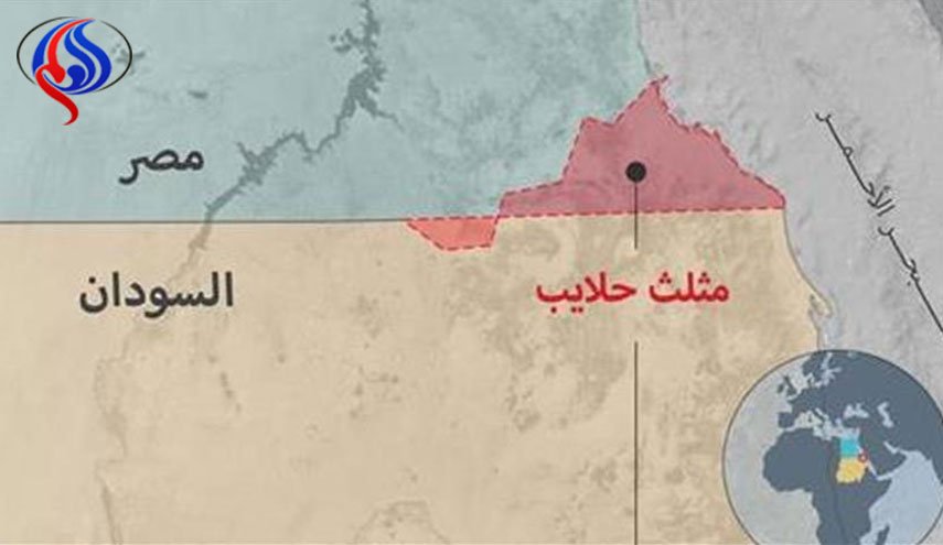  أزمة بين مصر وروسيا بسبب 