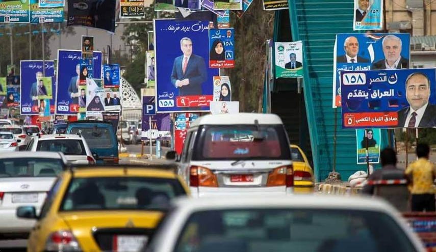 الخارجية الاميركية تهنئ العراقيين بمناسبة اجراء الانتخابات التشريعية
