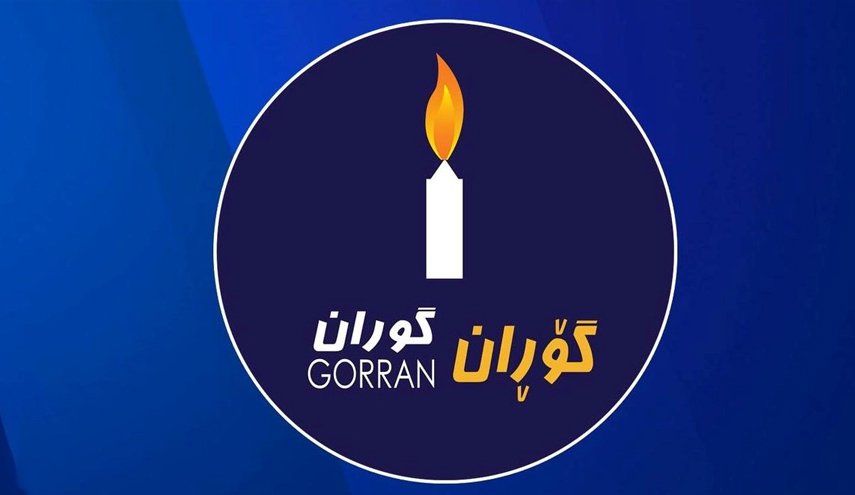 كتلة التغيير الكردية: صدمنا بأسوأ عملية انتخابية حصلت بعد 2003