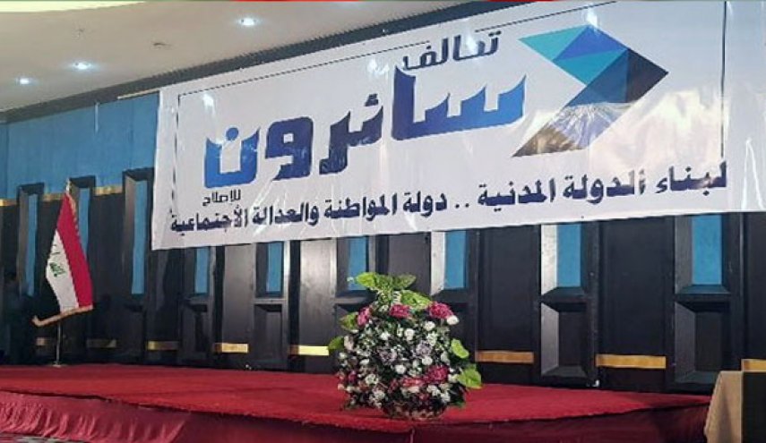 شادی طرفداران صدر در میدان التحریر بغداد
