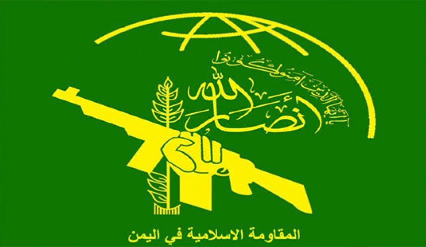 انتقال سفارت آمریکا به قدس اعلان جنگ علیه امت اسلامی است
