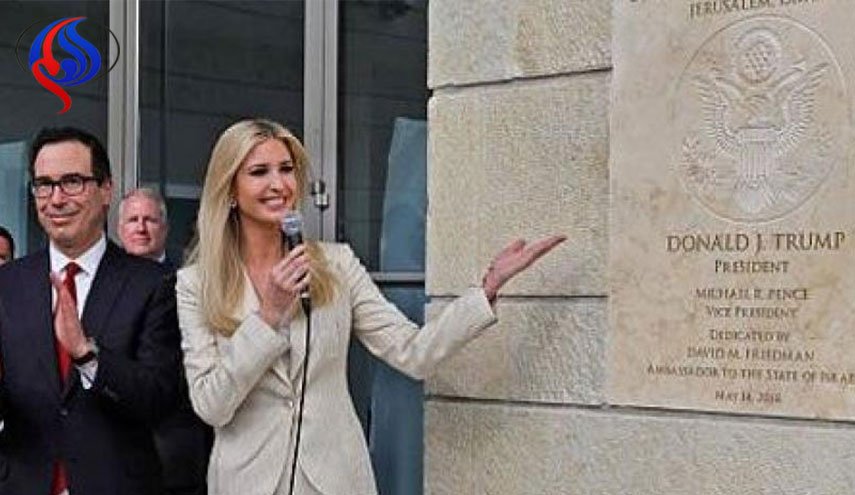 128 دولة تستنكر نقل سفارة أميركا الى القدس!