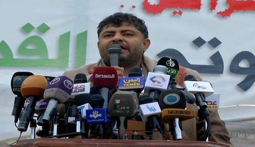 به جای یمن، علیه 'اسرائیل' بجنگید