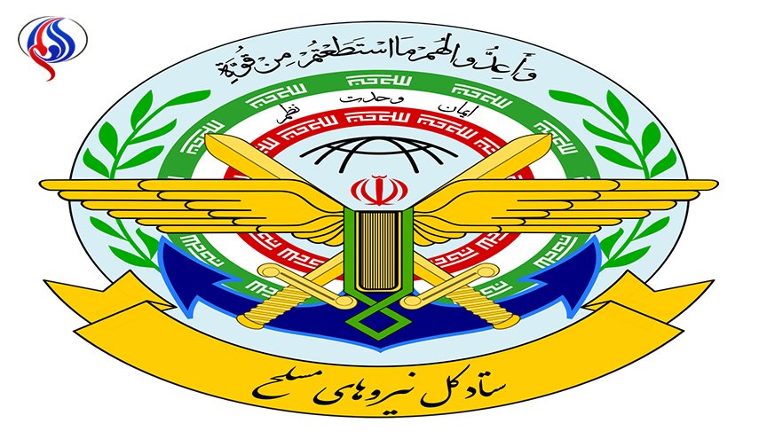 الأركان الايرانية: العد العكسي لانهيار 