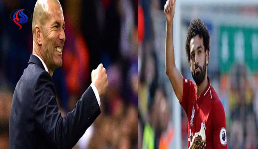 زيدان يتراجع عن تعنته ويوافق على ضم المصري صلاح
