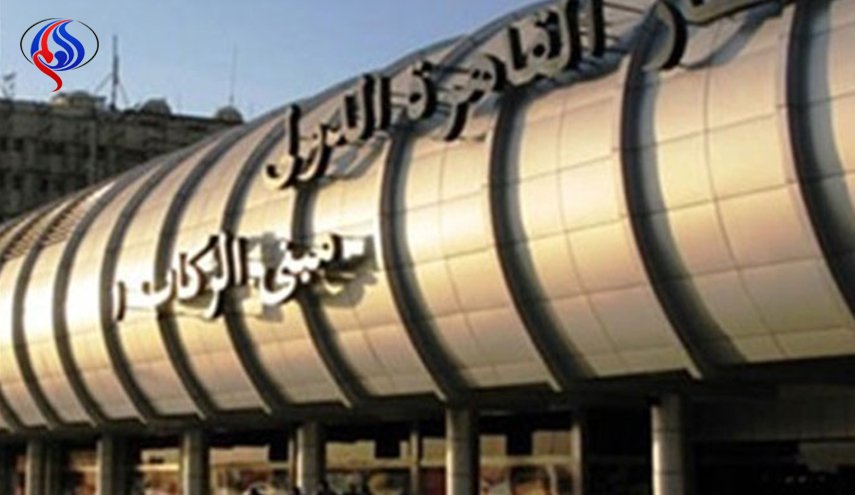 أمن مطار القاهرة يرحل 26 إفريقيا إلى بلادهم