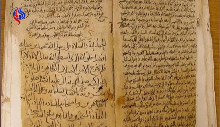 الاول من رمضان..حدث في مثل هذا اليوم