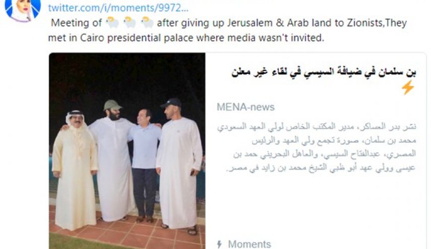 عکس/ بن‌سلمان پیدا شد