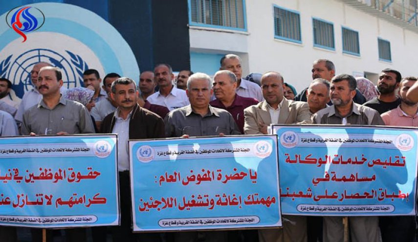 ما الاسباب التي دفعت موظفي الـ