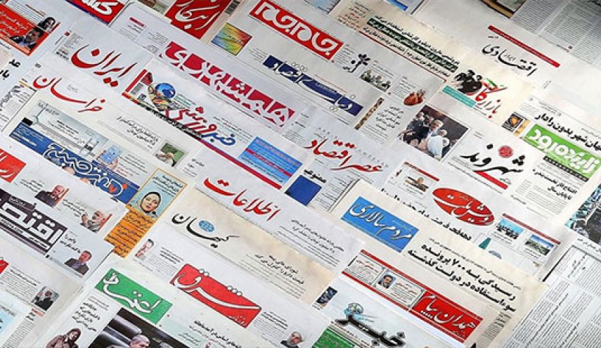 ازتسهیلات جدید برای خانه دار شدن مردم تا پامپئو و خواب پنبه دانه