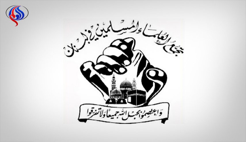 إسقاط الجنسية عن مواطنين بحرينيين من أبشع أنواع التعنت والظلم

