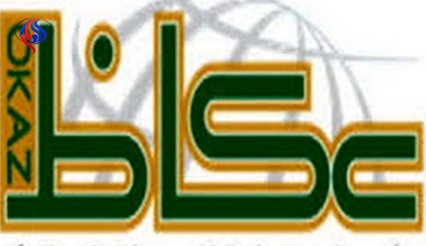 تیتر گستاخانه روزنامه سعودی درباره ایران + عکس