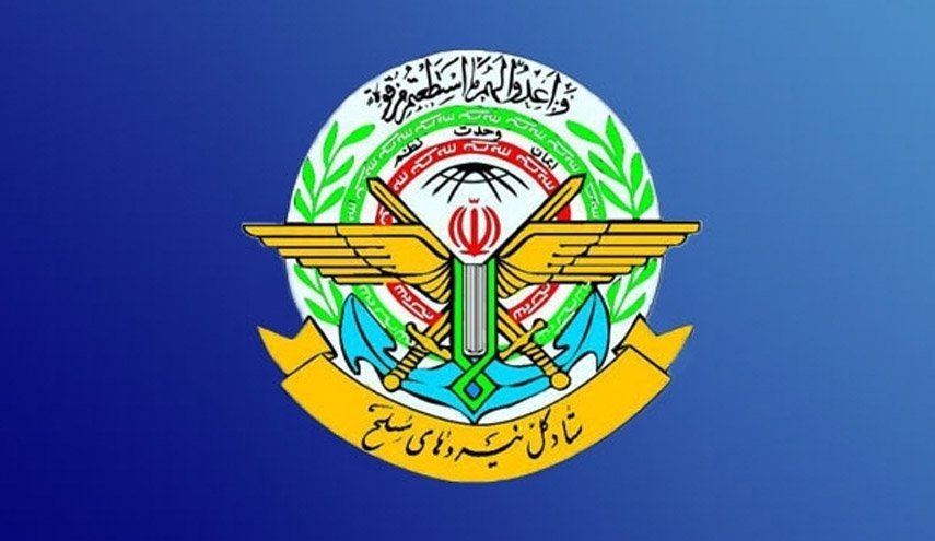 هیئة الاركان الايرانية تحيي ذكرى تحرير مدينة خرمشهر