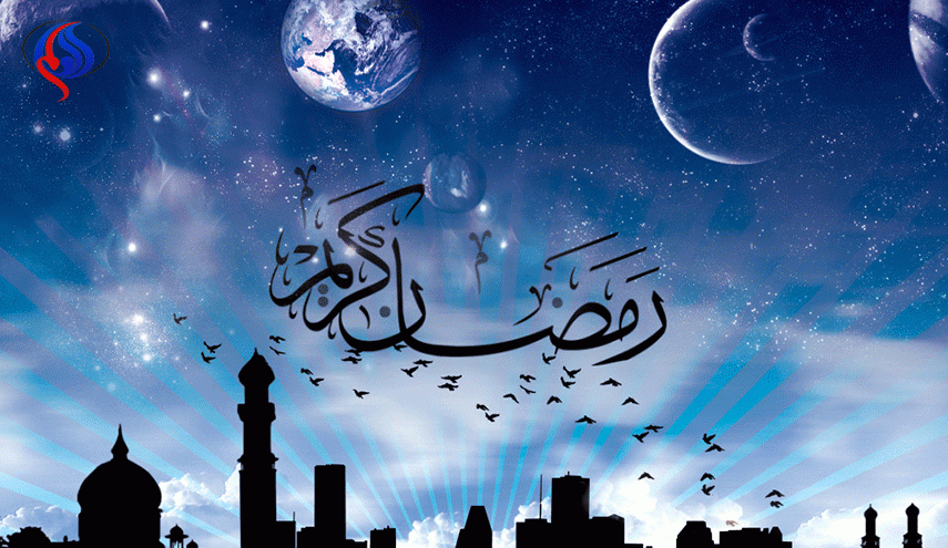 مختارات شعرية رمضانية - 2