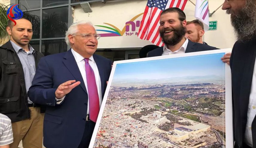 الأزهر يدين صورة للقدس المحتلة لا يظهر فيها المسجد الأقصى