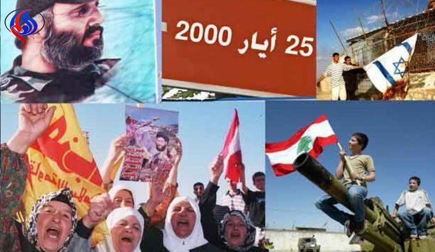 عید مقاومت؛ پایان اسطوره شکست ناپذیری رژیم صهیونیستی