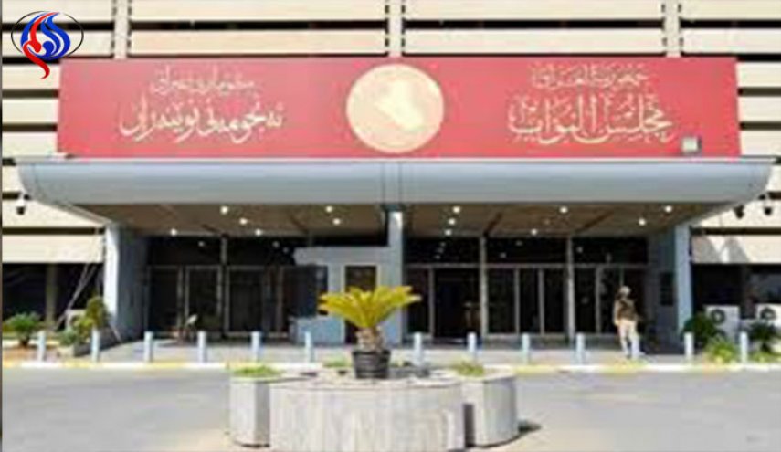 جلسة طارئة للبرلمان العراقي اليوم بشأن الانتخابات