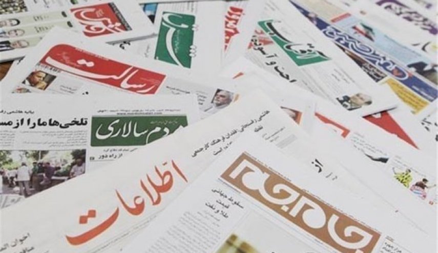 لاریجانی در تله سه قطبی؟/ راهبرد آمریکا علیه ایران عربده‌کشی است/ تخفیف مالیاتی برای 70 درصد اصناف