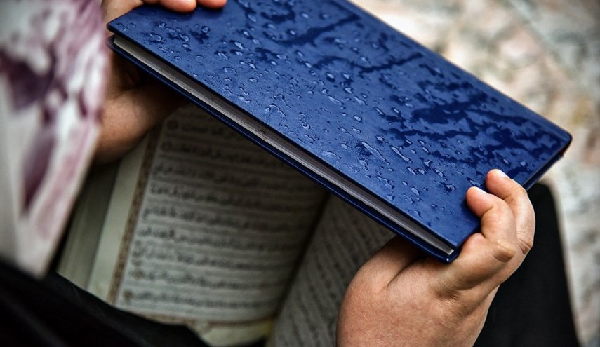 ترتيل القران الكريم تحت أمطار الرحمة والبركة في حرم ثامن الائمة الامام الرضا (ع) 