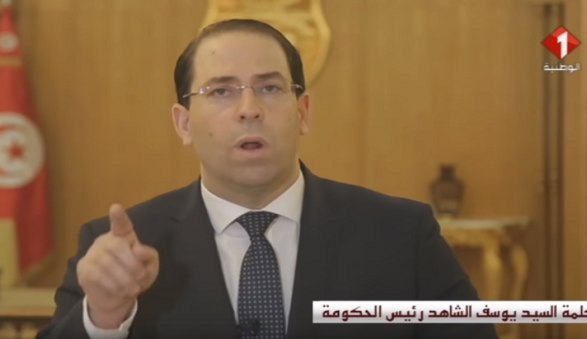 تونس: بقاء 