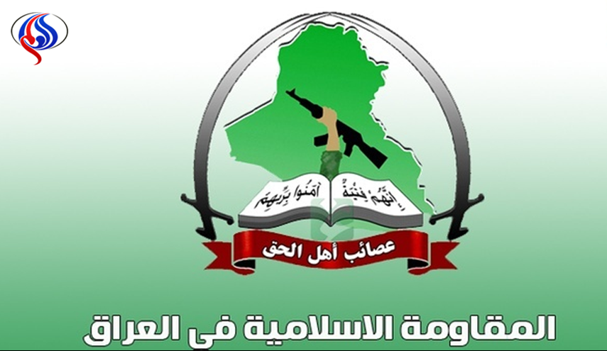 عصائب أهل الحق: نرفض وجود قوات الناتو في العراق