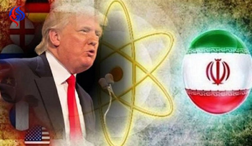 ما الذي تبحث عنه امريكا من انسحابها من الاتفاق النووي؟